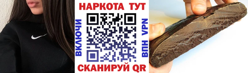 Виды наркоты Фёдоровский КОКАИН  СК  Гашиш  АМФ  Мефедрон 