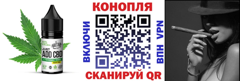 Еда ТГК конопля  как найти закладки  Фёдоровский 