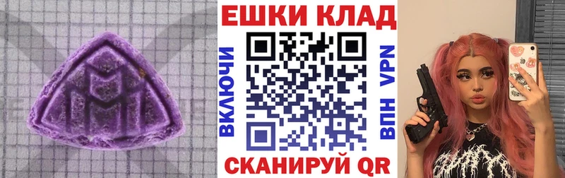 Ecstasy louis Vuitton  blacksprut tor  Фёдоровский 
