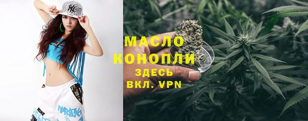 spice Беломорск