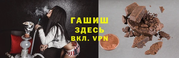 spice Беломорск