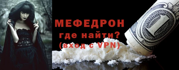 кокаин премиум Белоозёрский