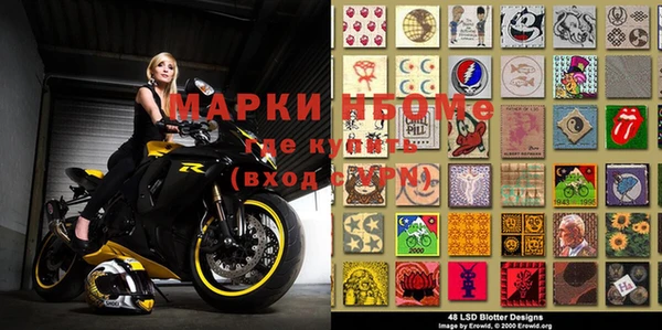 MDMA Балабаново