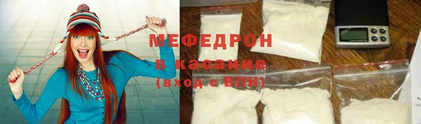 кокаин премиум Белоозёрский