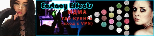 кокаин премиум Белоозёрский