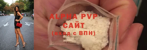 кокаин премиум Белоозёрский