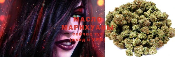 spice Беломорск