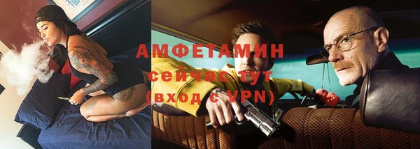 кокаин премиум Белоозёрский