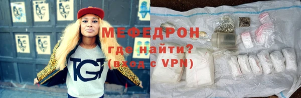 spice Беломорск