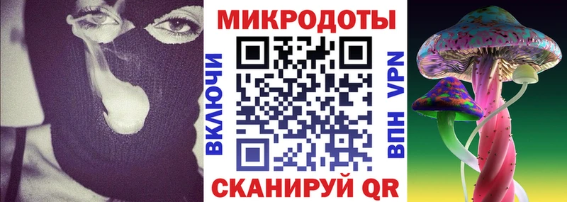 Псилоцибиновые грибы GOLDEN TEACHER  Фёдоровский 